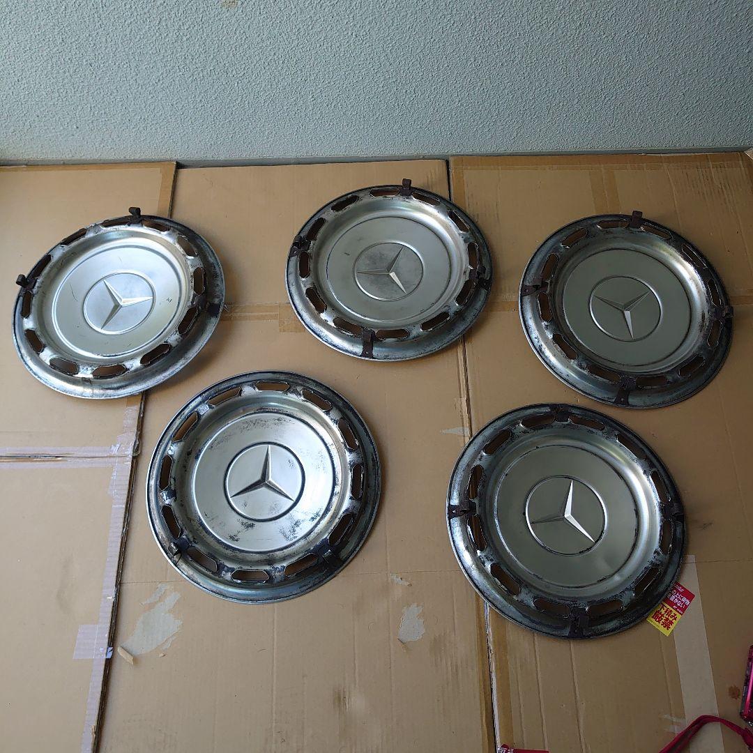メルセデス・ベンツ　14インチホイールキャップ 5枚　W123　R107