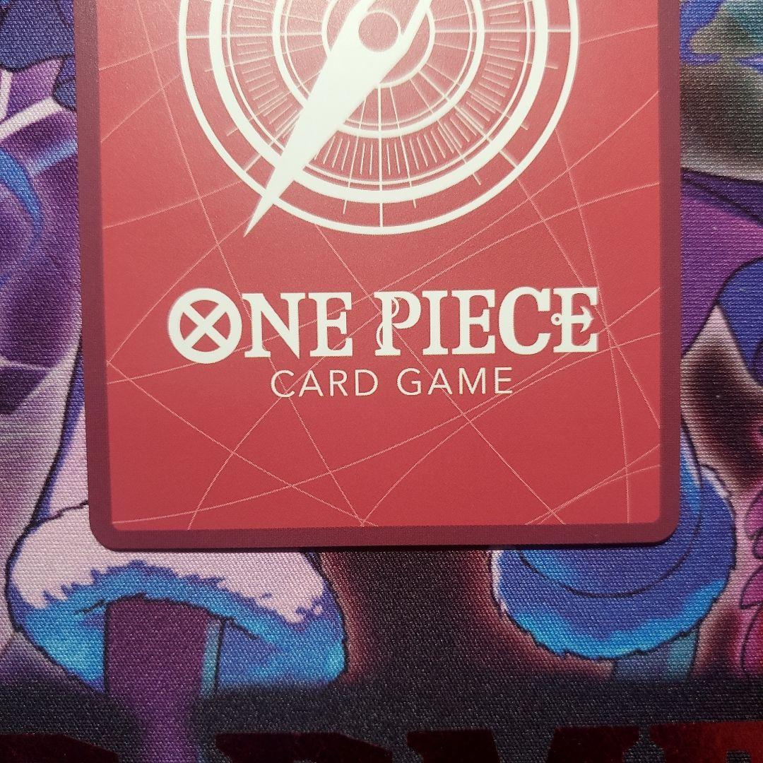 ボア・ハンコック L(リーダーカード)