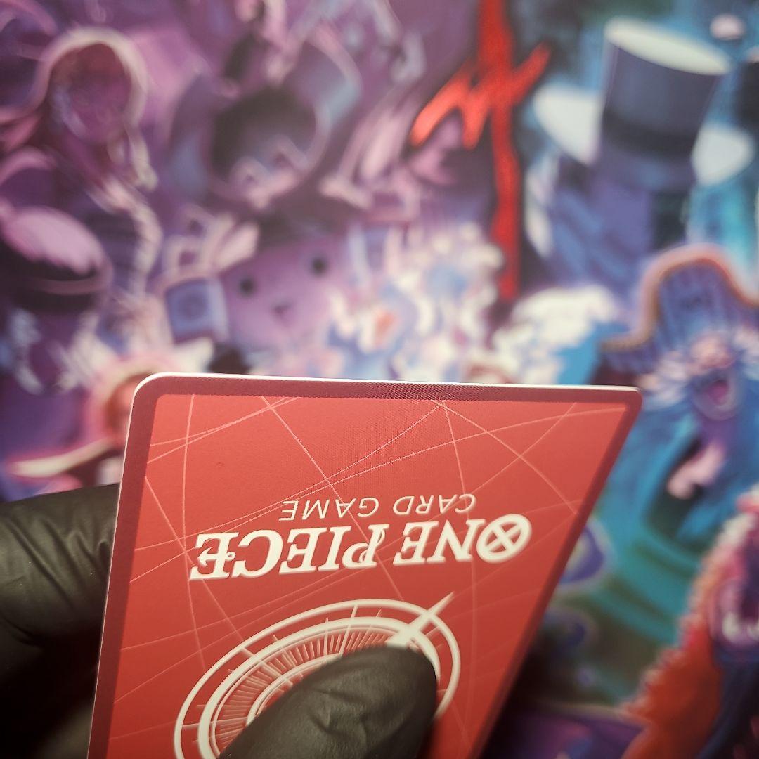 ボア・ハンコック L(リーダーカード)