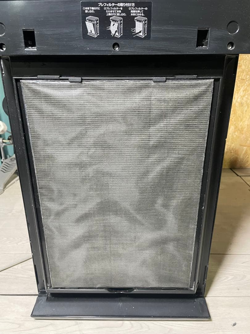 2020年製 Panasonic 加湿空気清浄機 F-VXT90