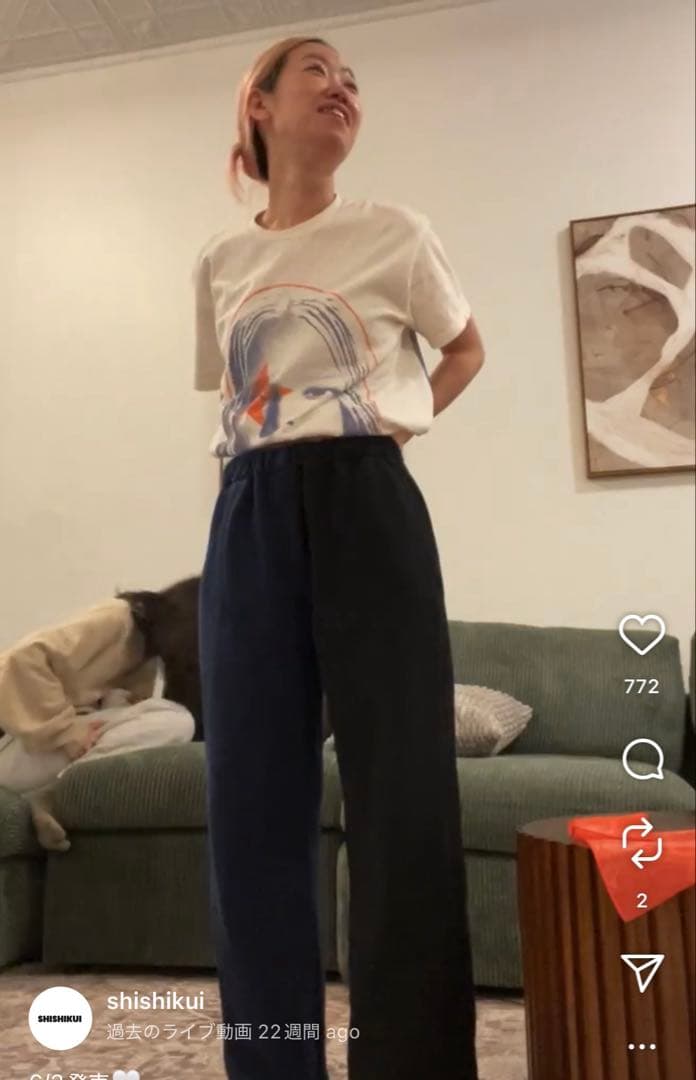 SHISHIKUI SWP / BK×NVY