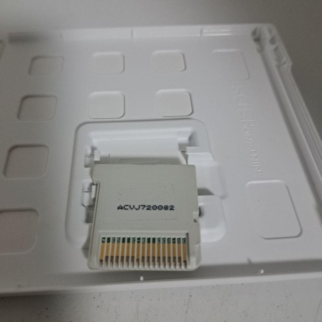 Cave Story 3D洞窟物語 (ニンテンドー3DS)動作確認済み