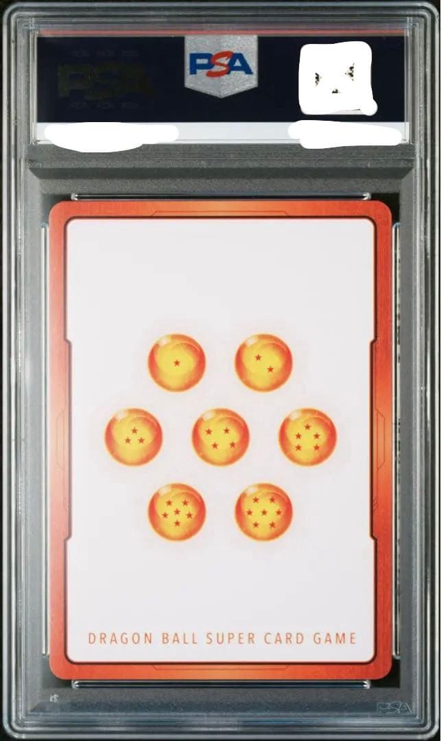 【DBFW】トランクス　エナジーマーカー　PSA10