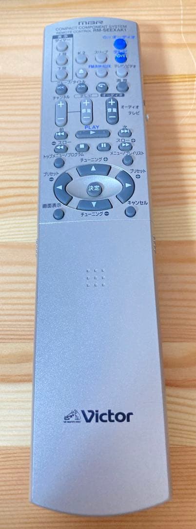 ☆ 逸品 激レア Victor EX-AK1 ビクター システムコンポ DEUS