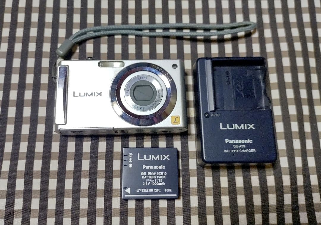 パナソニックPanasonicデジタルカメラLUMIXルミックスDMC-FS3