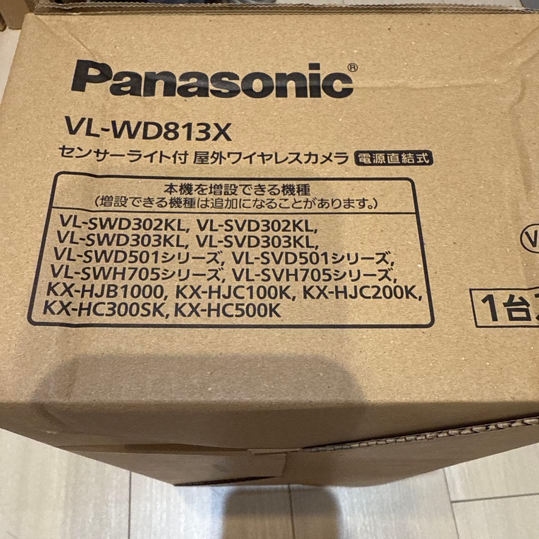 Panasonic VL-WD813X センサーライト付屋外カメラ