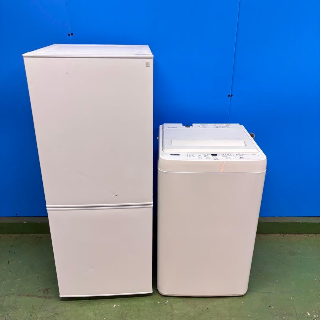 673 最新 冷蔵庫　洗濯機　24年製　セット　小型　一人暮らし　関東　配送無料