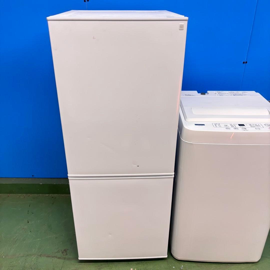 673 最新 冷蔵庫　洗濯機　24年製　セット　小型　一人暮らし　関東　配送無料