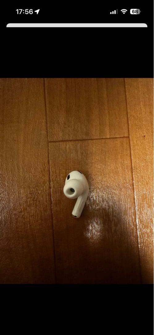 AirPods Pro第2世代　充電ケース付き、Lightningタイプ