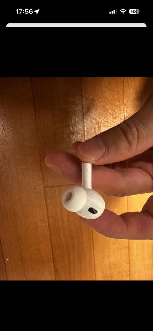 AirPods Pro第2世代　充電ケース付き、Lightningタイプ