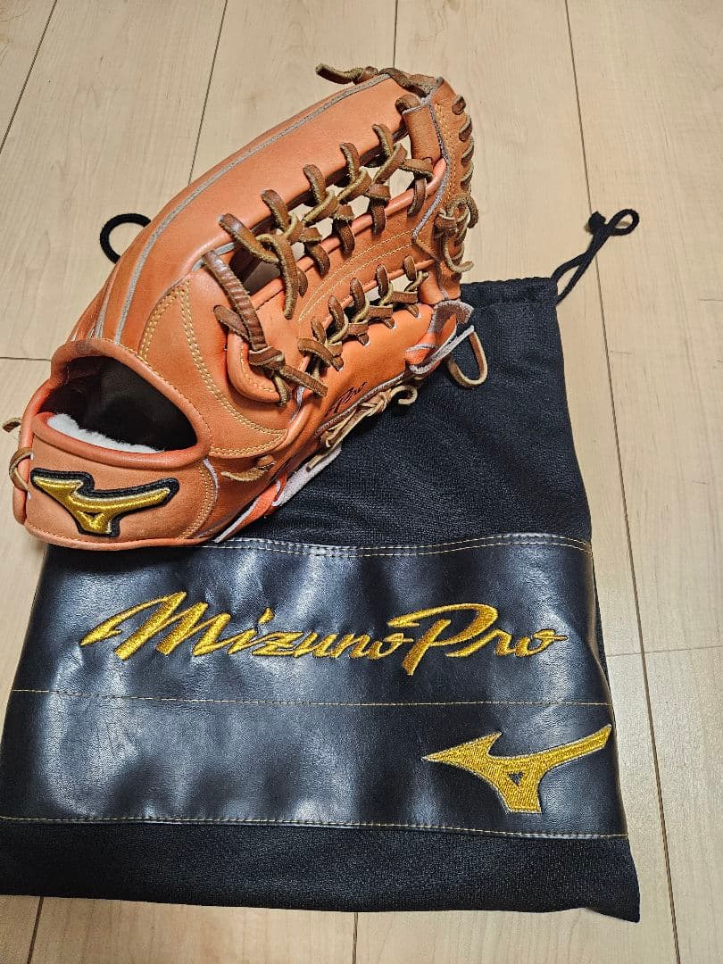 MizunoPro 軟式　外野グローブ
