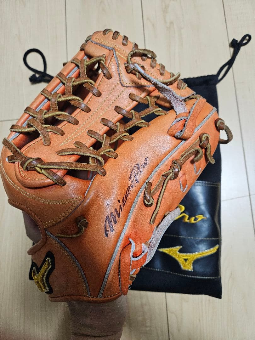 MizunoPro 軟式　外野グローブ
