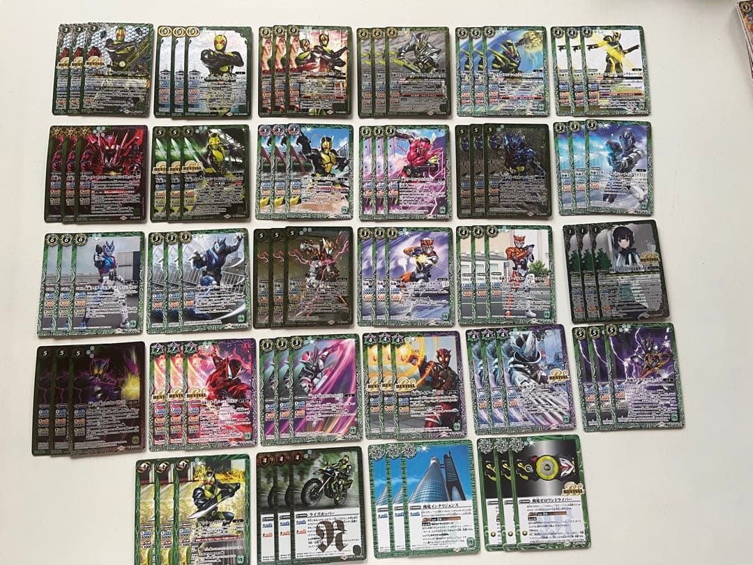 バトスピ　仮面ライダーゼロワン　デッキパーツ