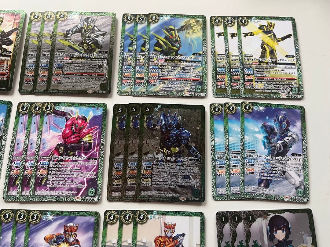 バトスピ　仮面ライダーゼロワン　デッキパーツ