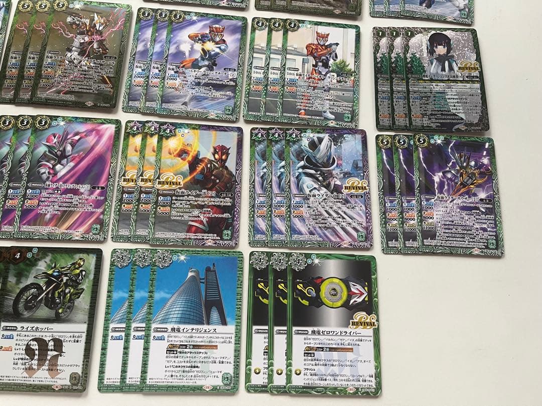 バトスピ　仮面ライダーゼロワン　デッキパーツ