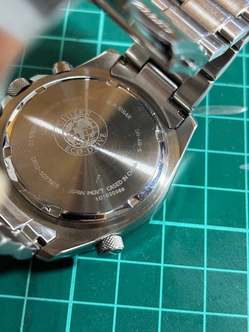 稼動品　CITIZENエコドライブ　ワールドタイムソーラーアナデジ
