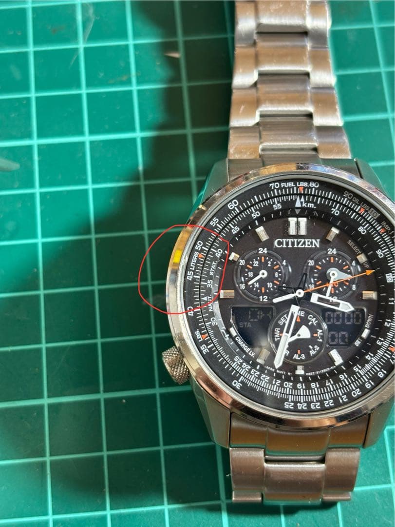 稼動品　CITIZENエコドライブ　ワールドタイムソーラーアナデジ