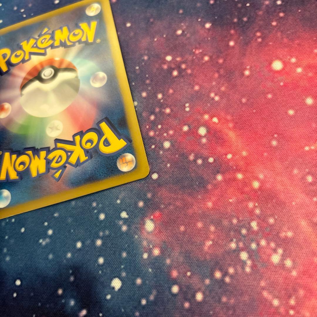 ピカチュウ SC（シャイニーコレクション） 007/020