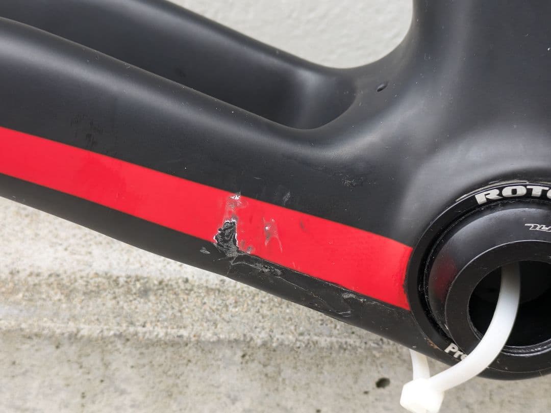 はなみ　ピナレロ／ラザ 470