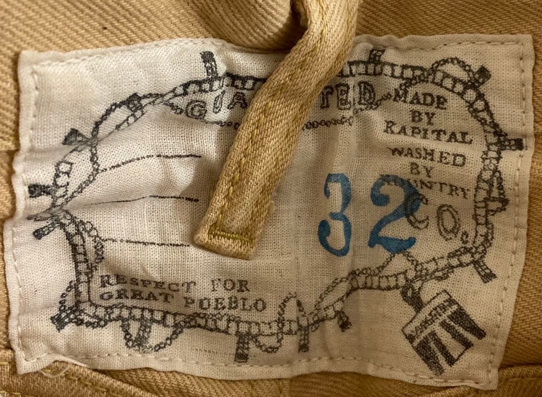 KAPITAL キャピタル サントドミンゴ サンダーバード パンツ