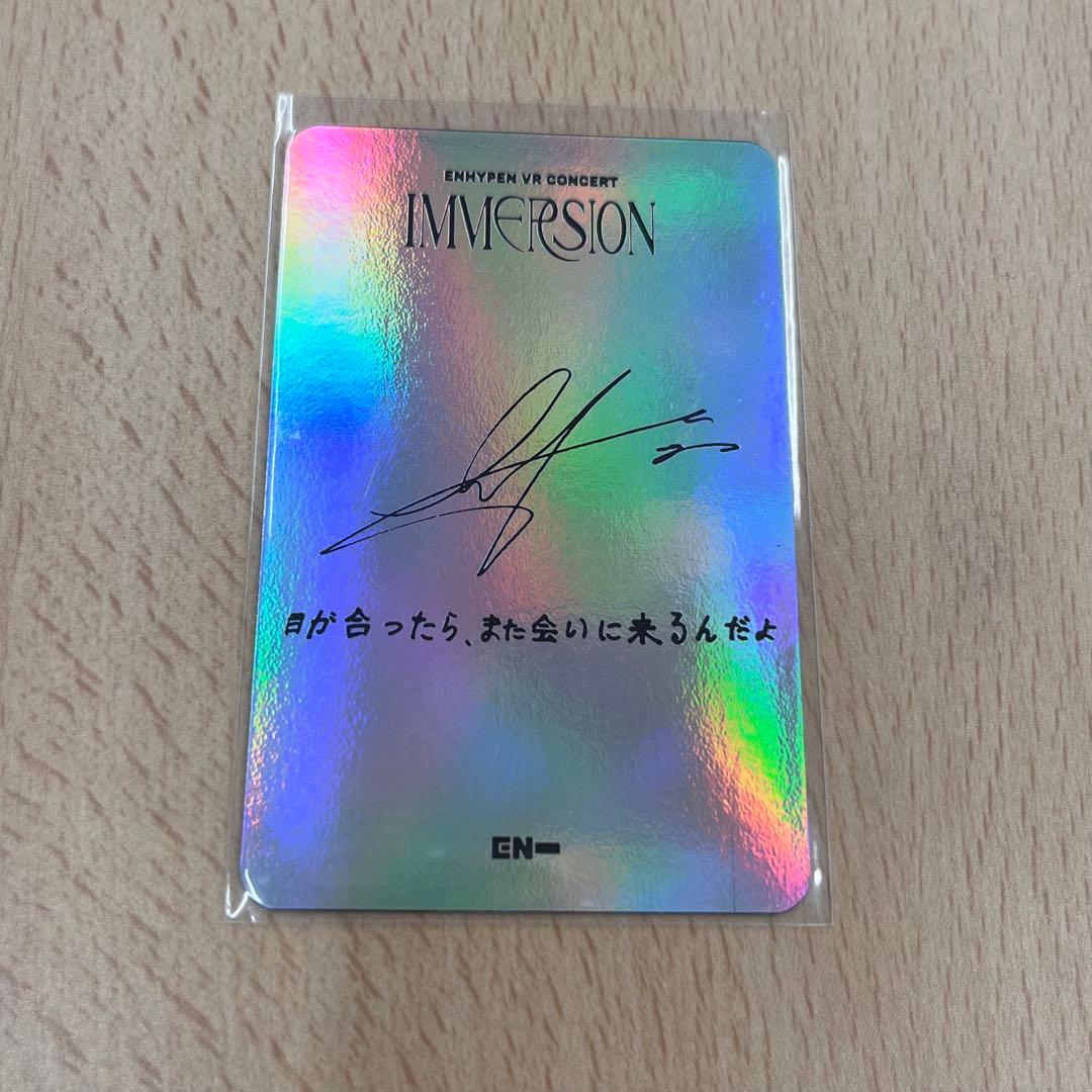 大幅値下げ中‼️‼️ENHYPEN VR CONCERT ヒスントレカレア