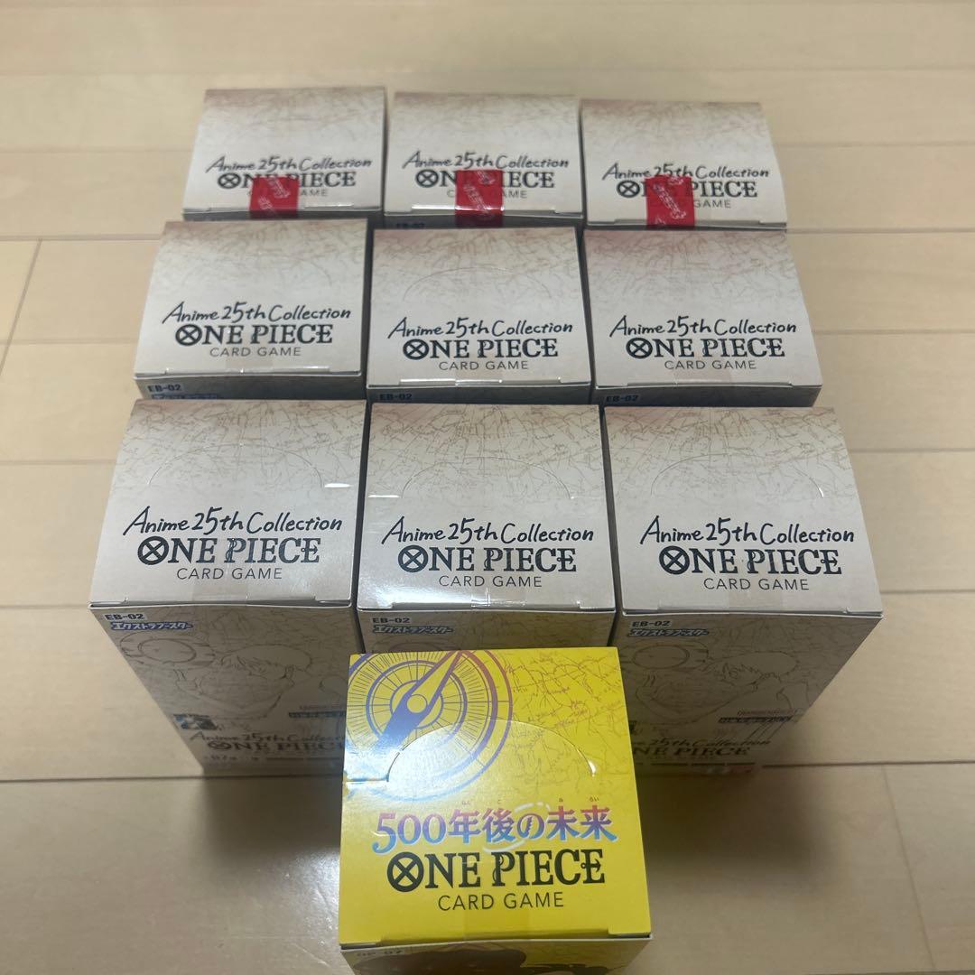 ワンピース カードゲーム ONE PIECE Anime 25th Collection