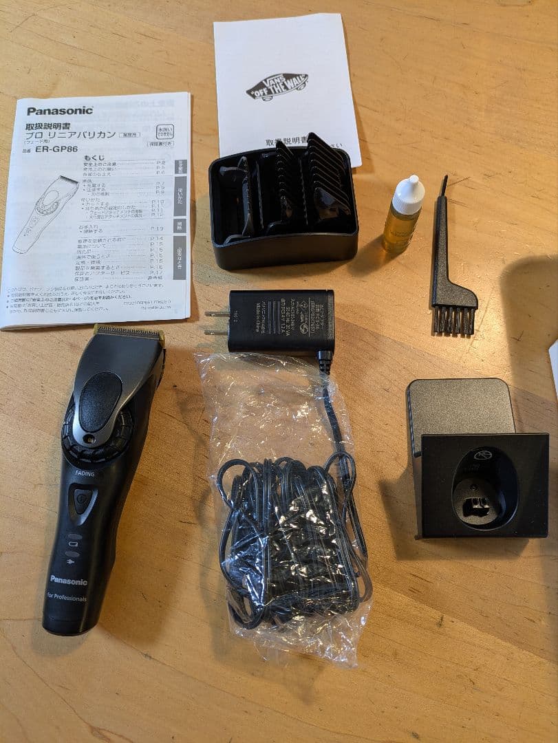 Panasonic ER-GP86 プロ用バリカン