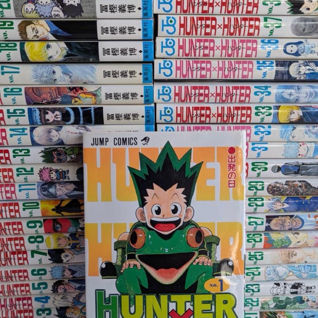 み*お様 ハンターハンター　全巻　レンタル落ち7冊 背表紙色抜けあり