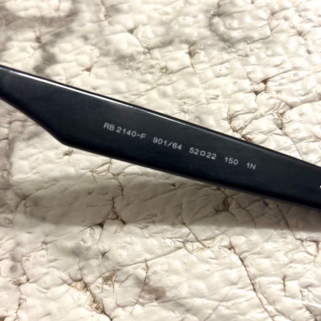 専用！美品！Ray-Ban RB2140-F WAYFARER 木村拓哉着用