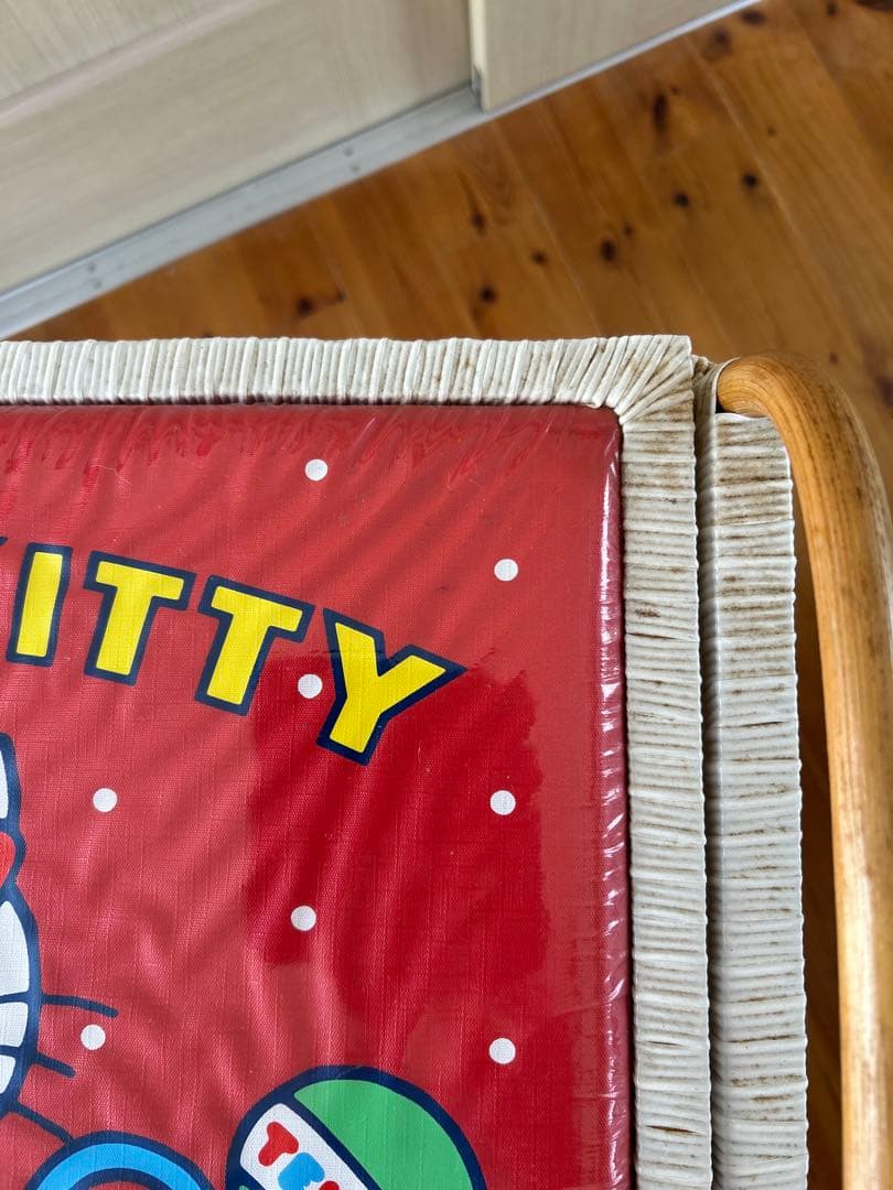 サンリオハローキティ収納ボックス 編みかご収納バスケットHELLO KITTY