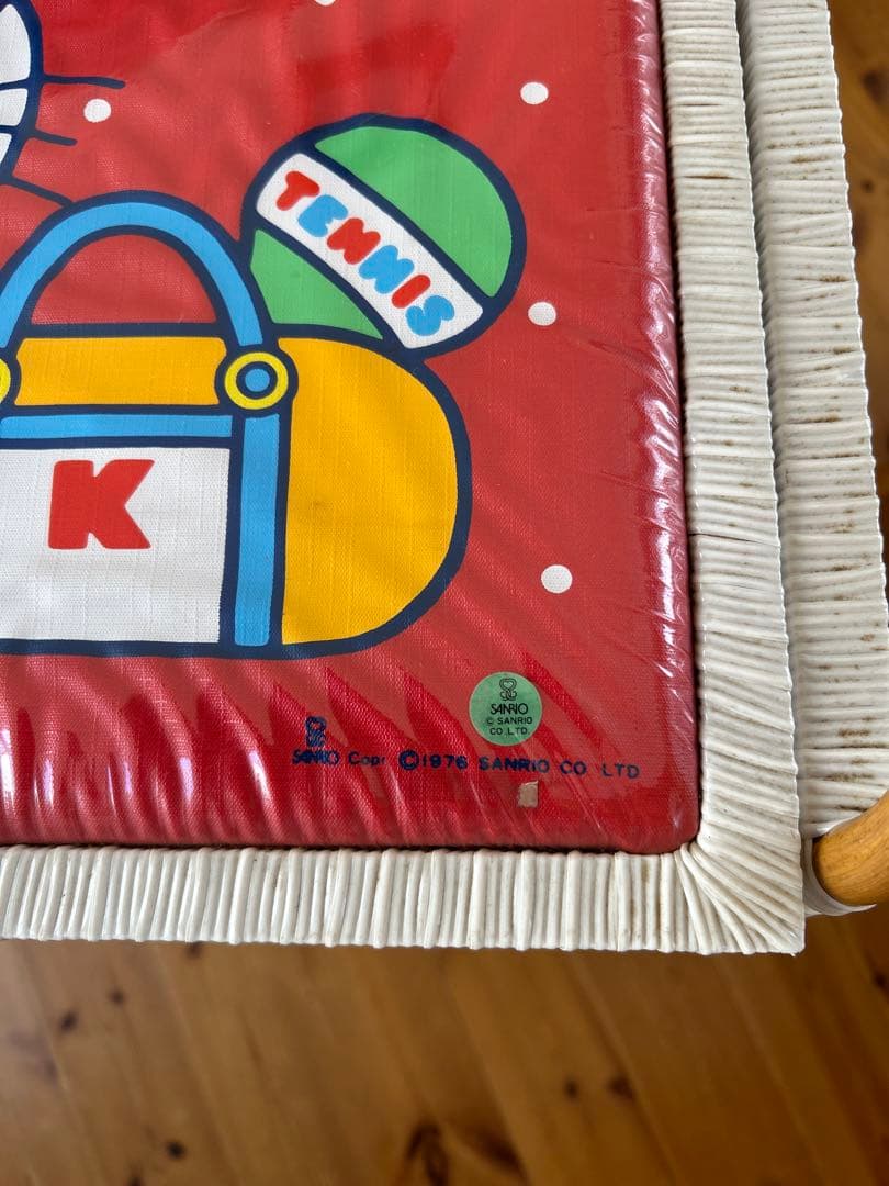 サンリオハローキティ収納ボックス 編みかご収納バスケットHELLO KITTY