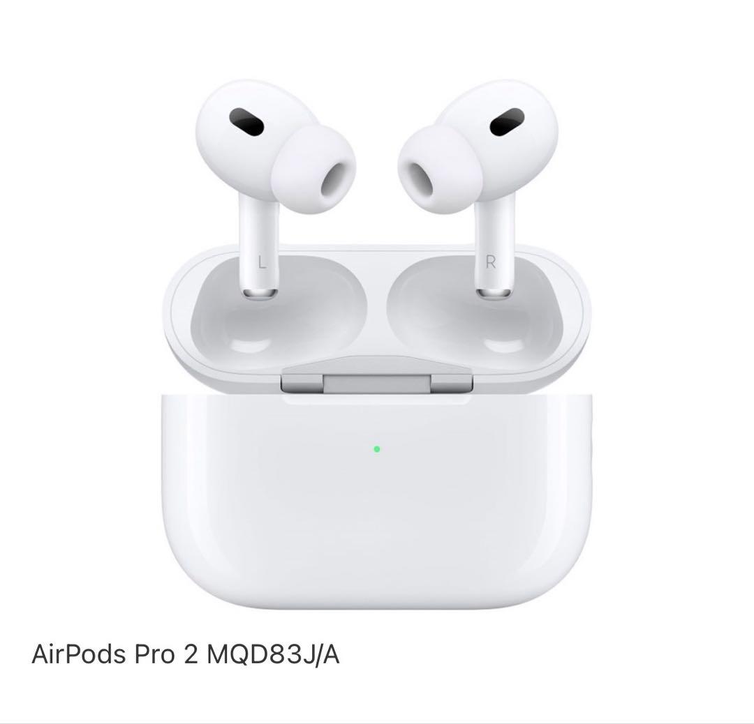 AirPods Pro 第2世代 lightning ESRケース付属