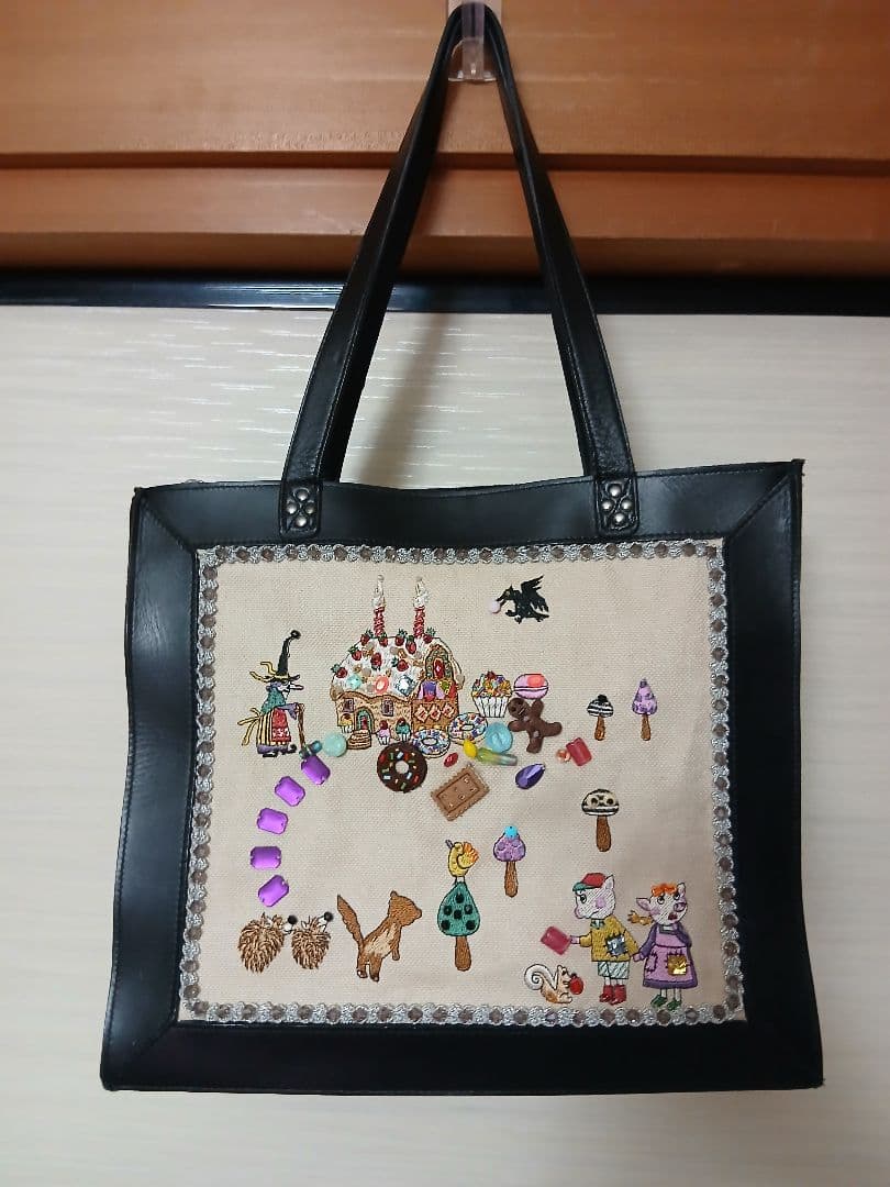 アルベロベロ　ヘンゼルとグレーテル　バック　【最終お値下げ！！】