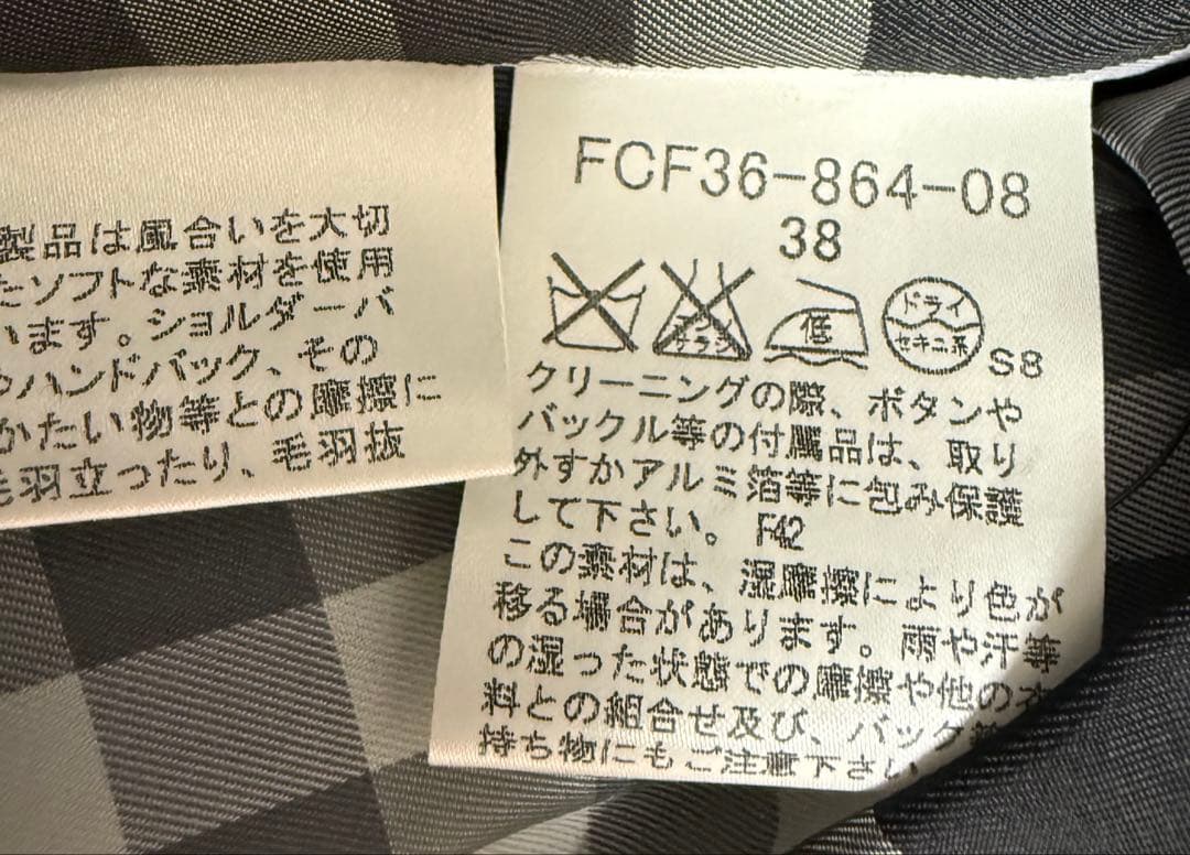 め*ん様 美品 バーバリーブルーレーベル ノバチェック ショートポンチョ38 ダ