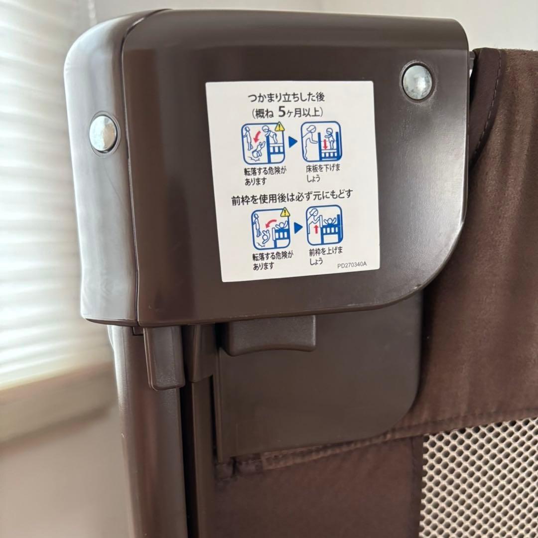 【美品】アップリカ　ココネルエアー　プラス　チョコレートBR