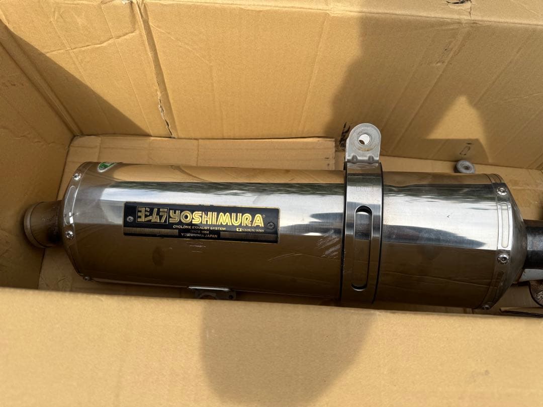 スカイウェイブ　ヨシムラマフラー