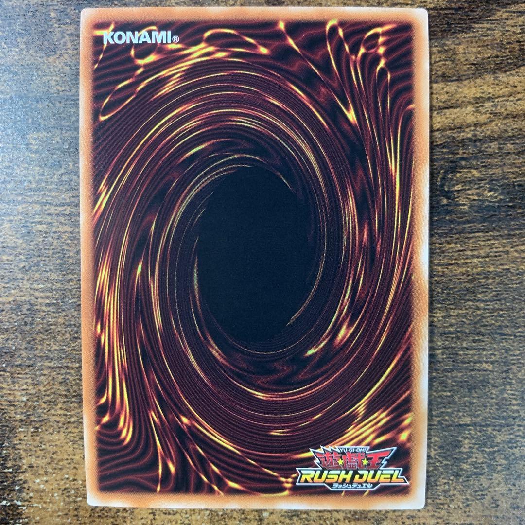 ハーピィ三姉妹・TB オーバーラッシュ