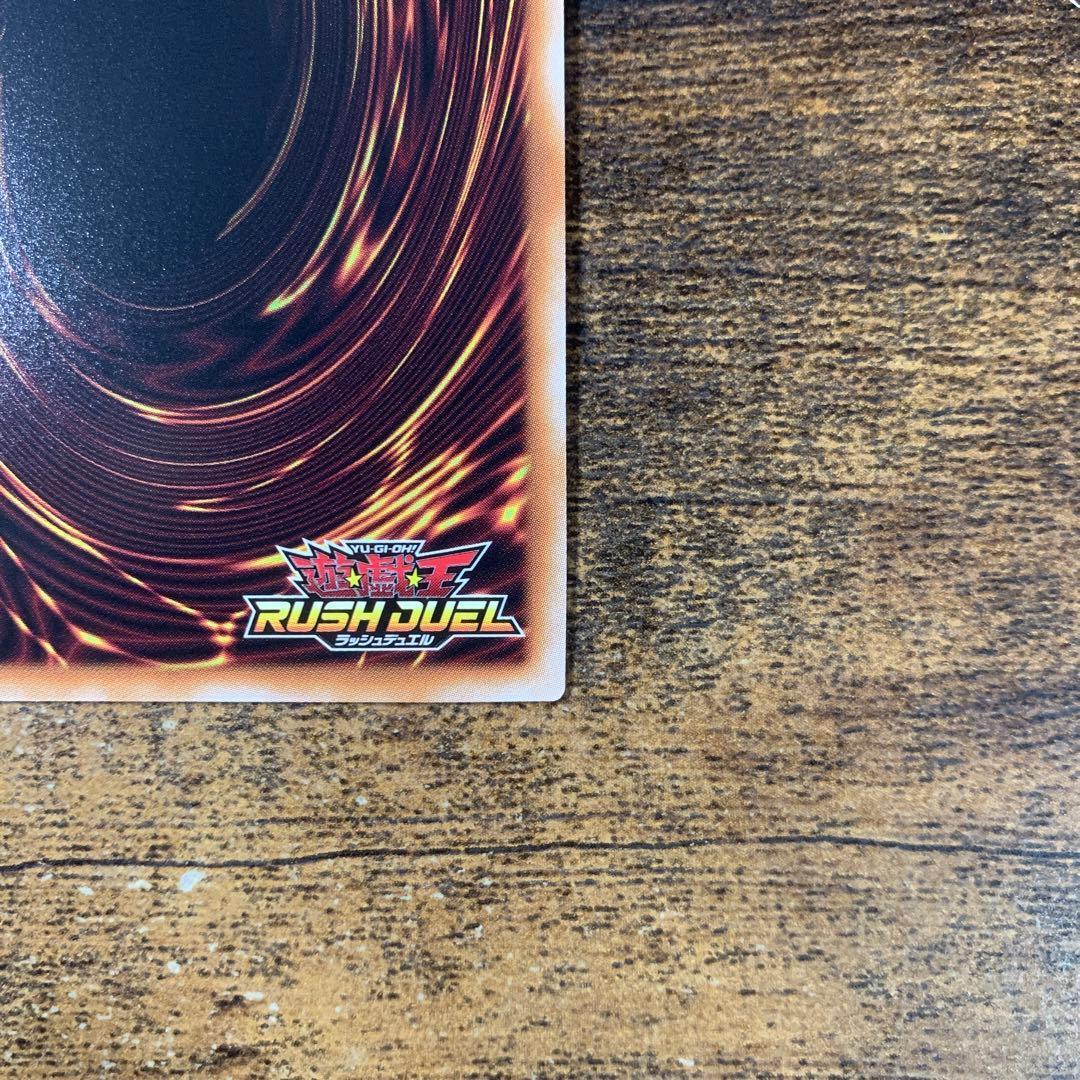 ハーピィ三姉妹・TB オーバーラッシュ