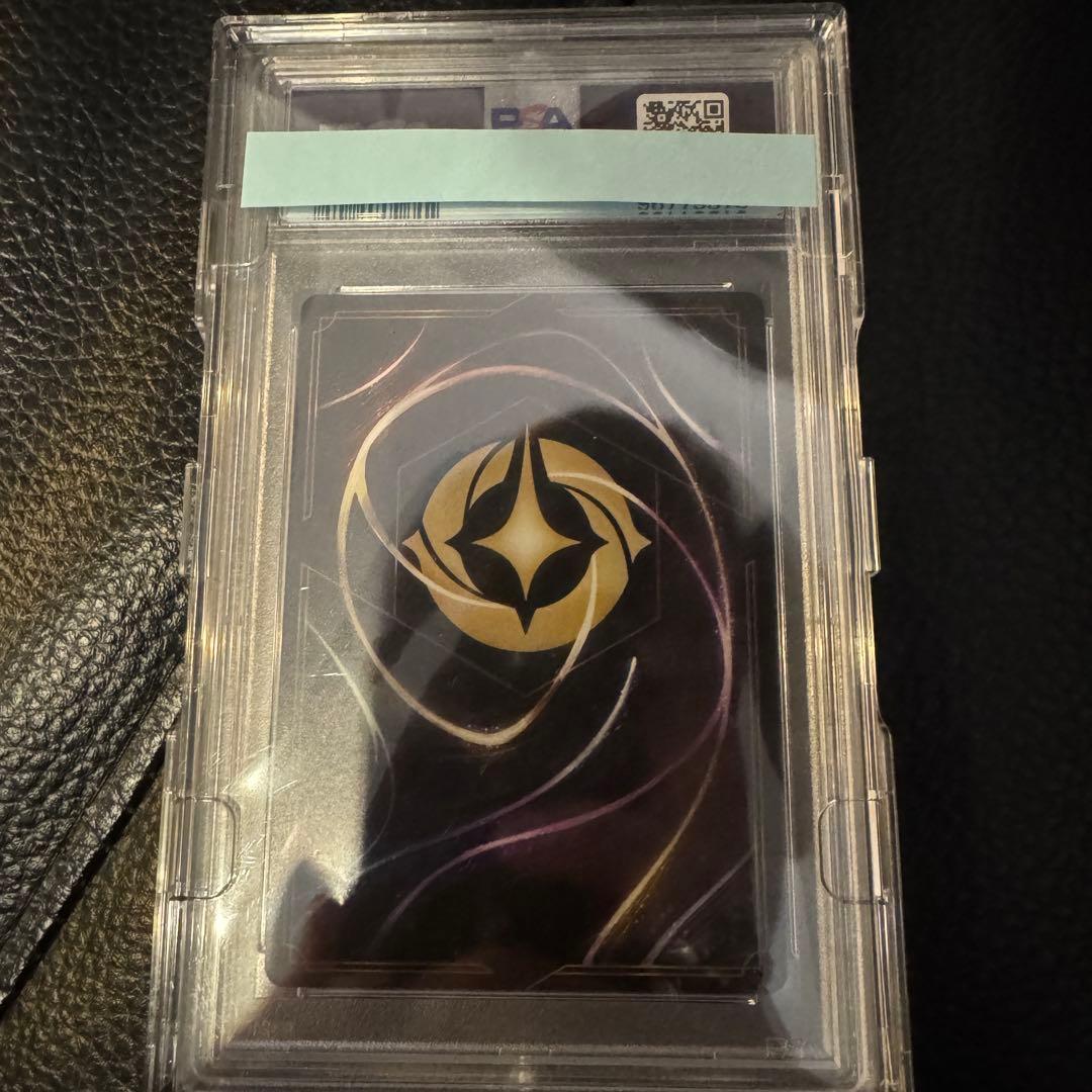 Myday公式アカウント01Disney Lorcana 3枚セット