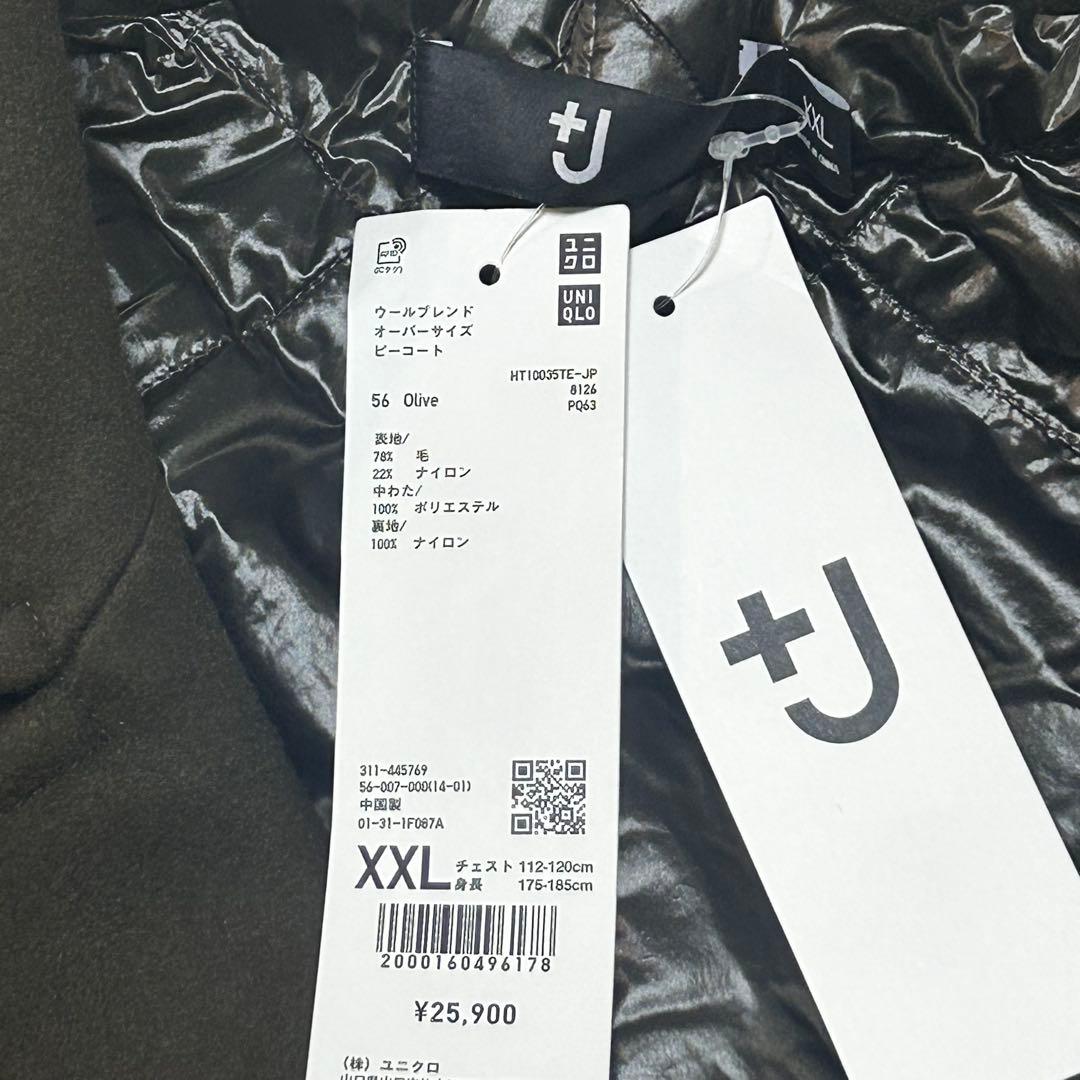 UNIQLO ＋J ウールブレンド オーバーサイズ ピーコート XXL