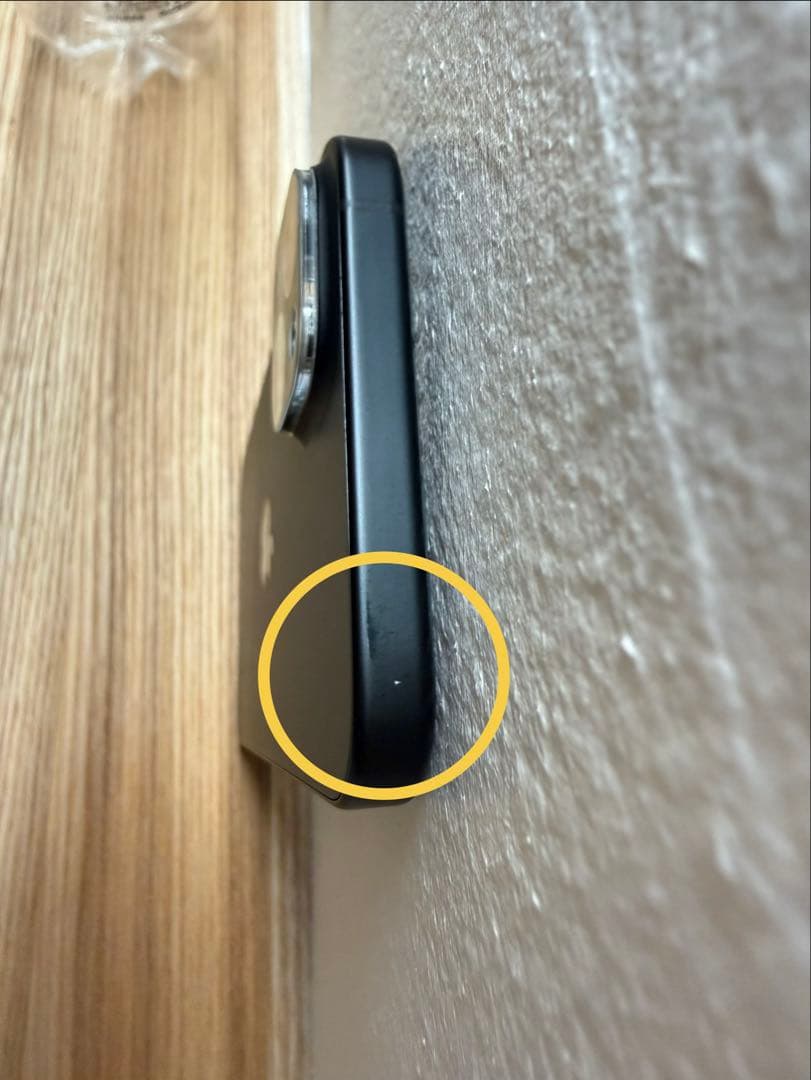 スマートフォン本体 iPhone15 Plus 256GB