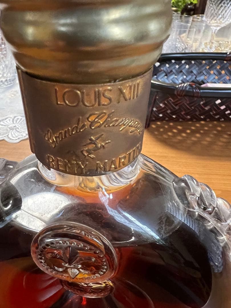 ルイ13世　レミーマルタン　ブランデー 700ml 値下げ可