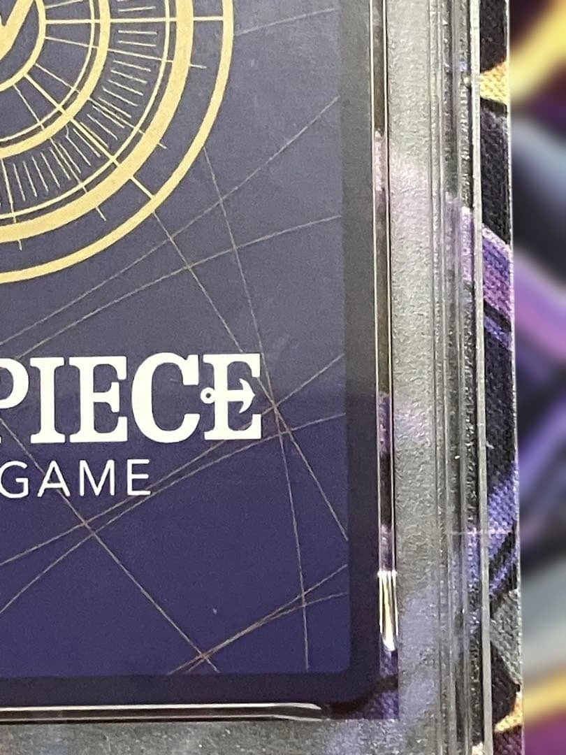 ワンピースカード　ジャンプ付録　ルフィ　p-043 王冠ルフィ