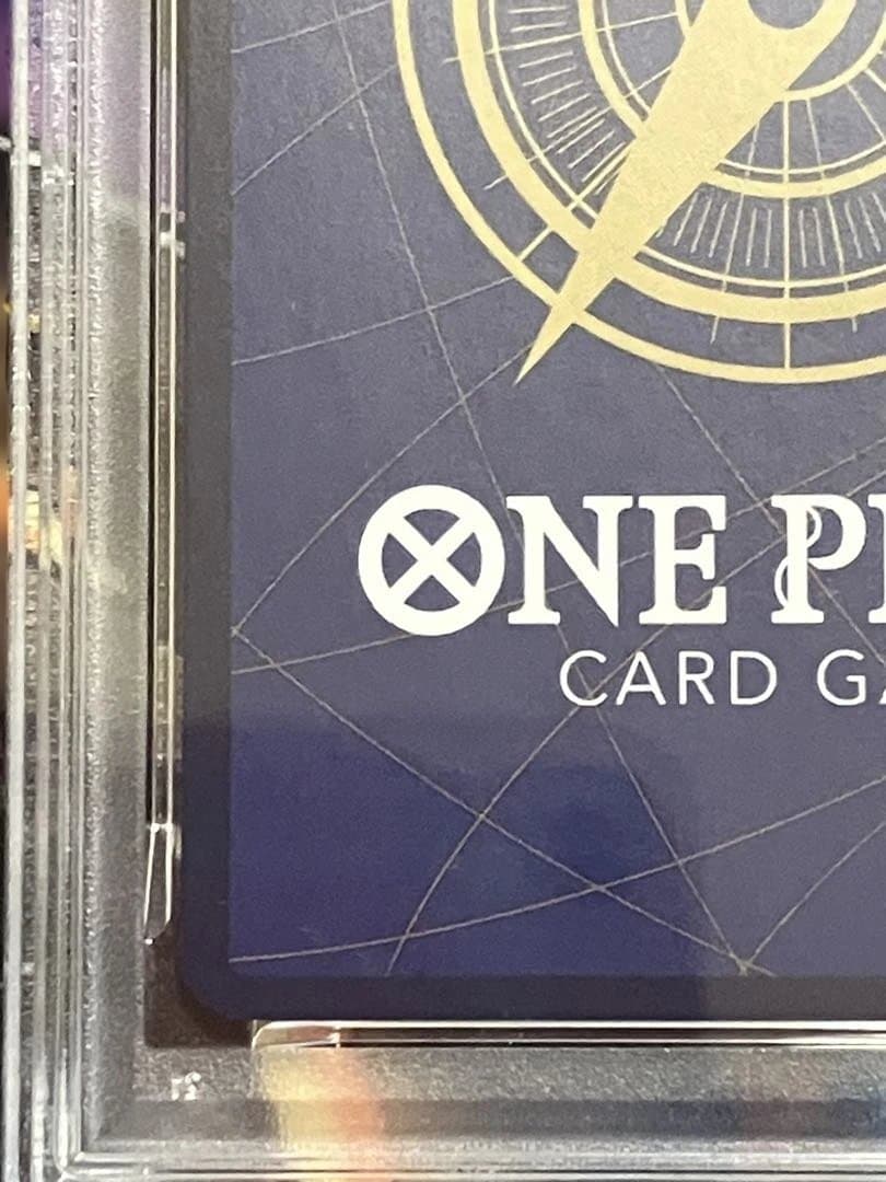 ワンピースカード　ジャンプ付録　ルフィ　p-043 王冠ルフィ