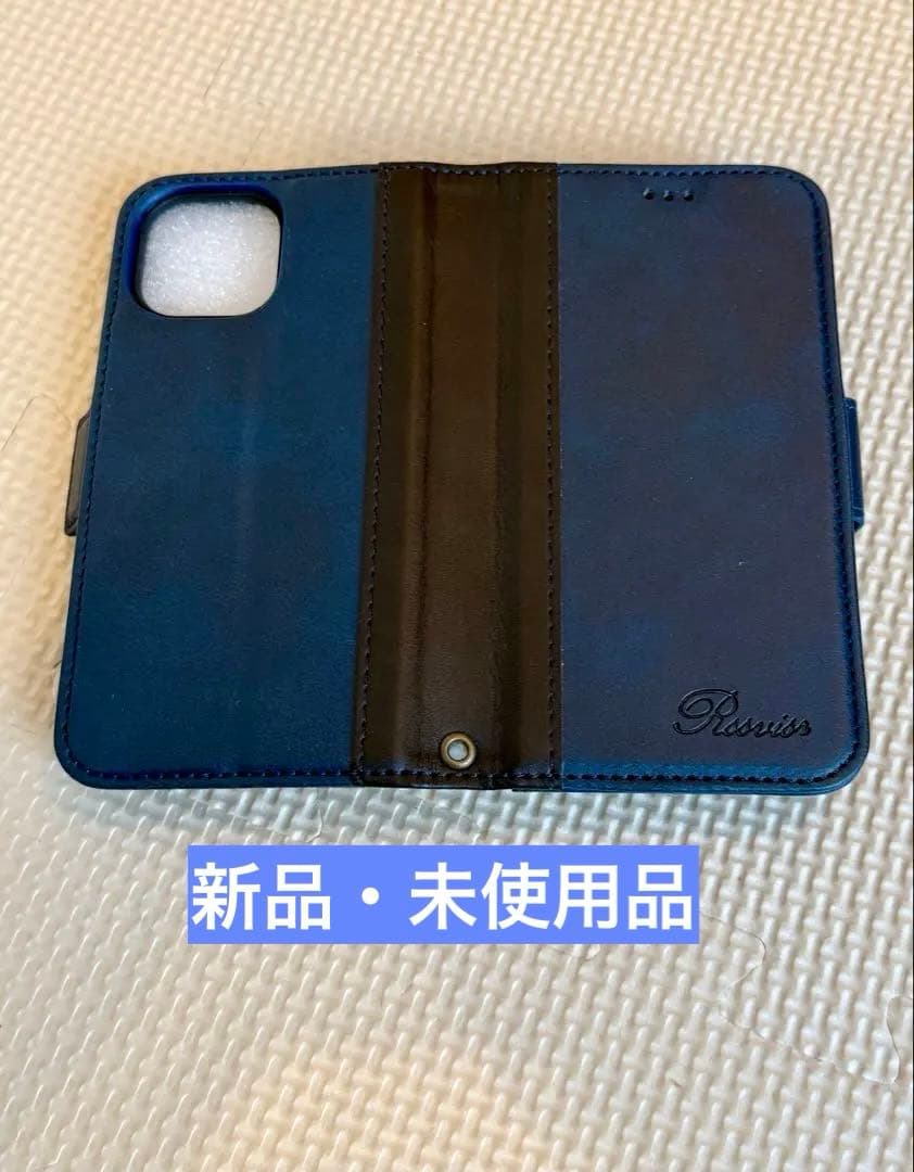 【美品】iPhone 13 mini 256GB ブルー SIMフリー