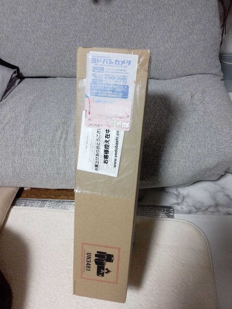 新品 ダイソン Dyson スティッククリーナー 掃除機 コードレスクリーナー