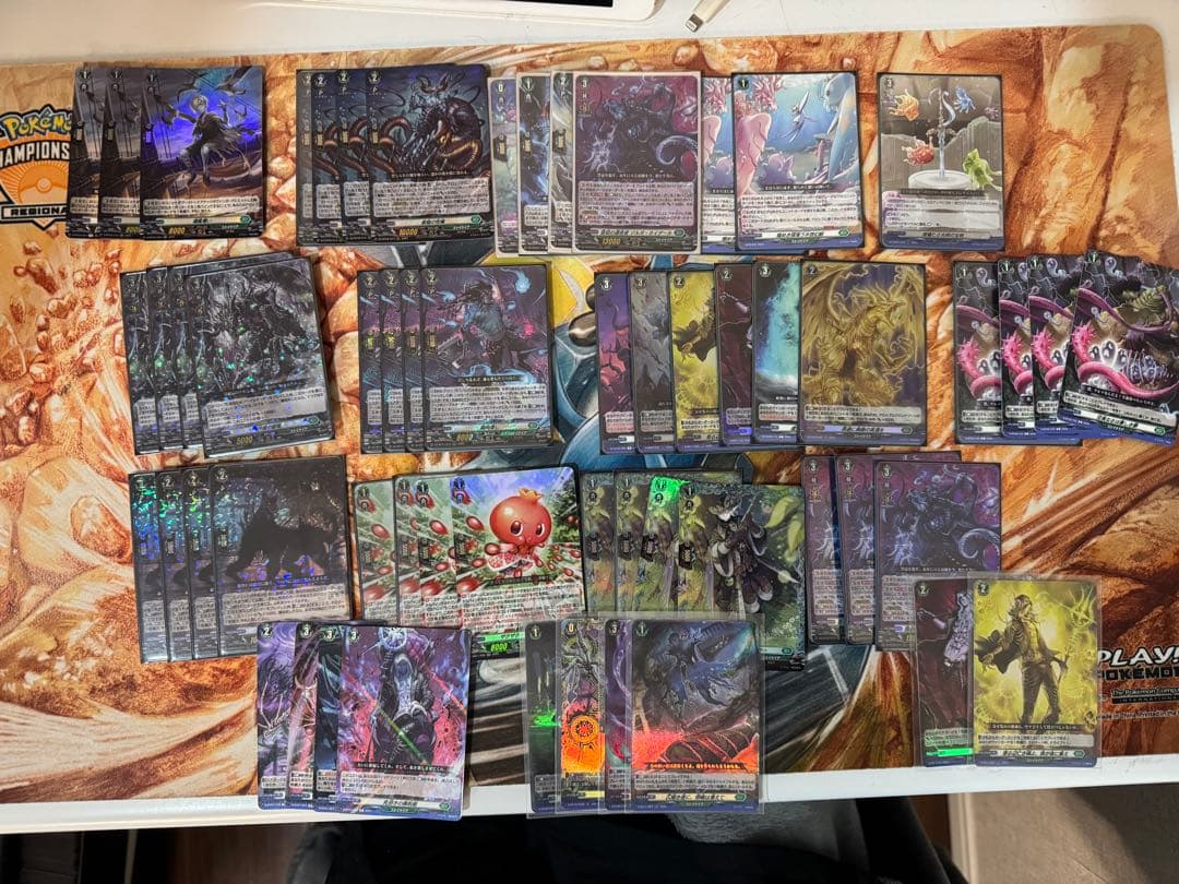 カードファイト!! ヴァンガード 禁忌の運命者ゾルガネイダールパーツ