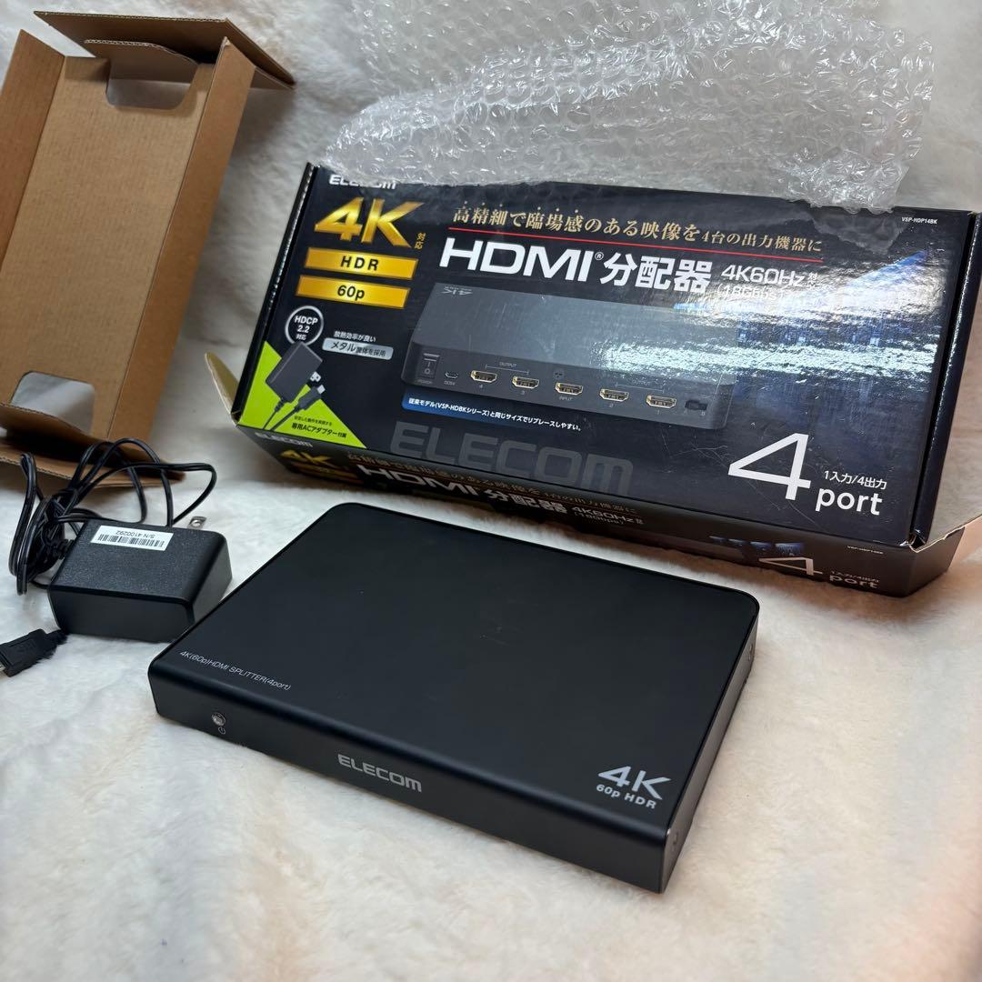 通電確認済みELECOM HDMI分配器 4K 60HZ VSP-HDP14BK