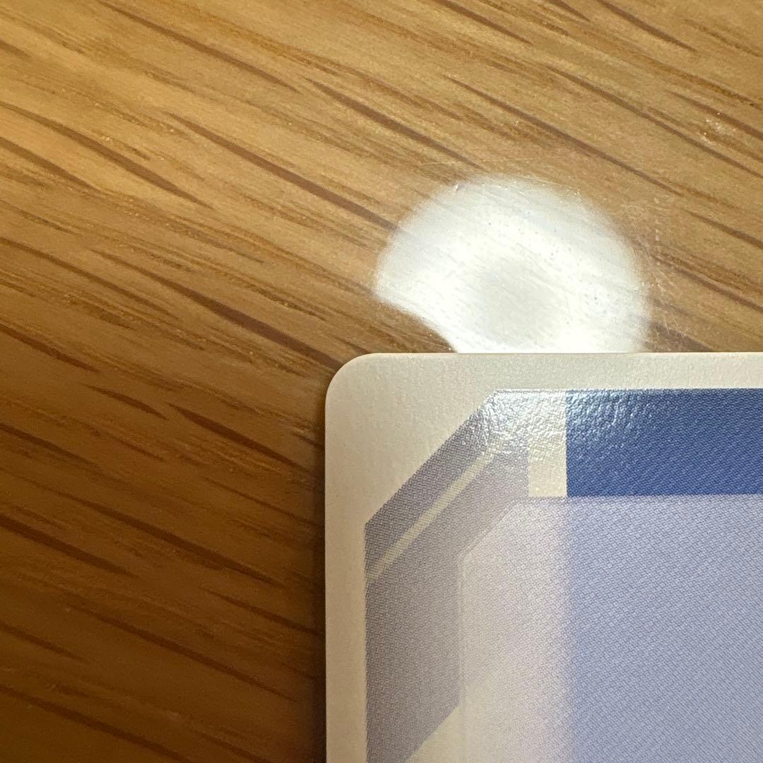 【匿名配送】【美品】【LR++】 ガンダムエアリアル(改修型)