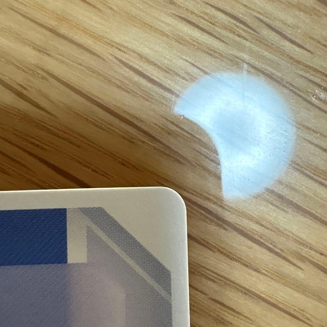 【匿名配送】【美品】【LR++】 ガンダムエアリアル(改修型)